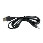 USB CABLE A TYPE / ROUND PLUG 5.5MM