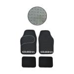 UNIVERSAL CAR MAT WITH COVER PLASTIC