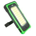 10W COB RECHARGEABLE WORKLIGHT WITH SOLAR 